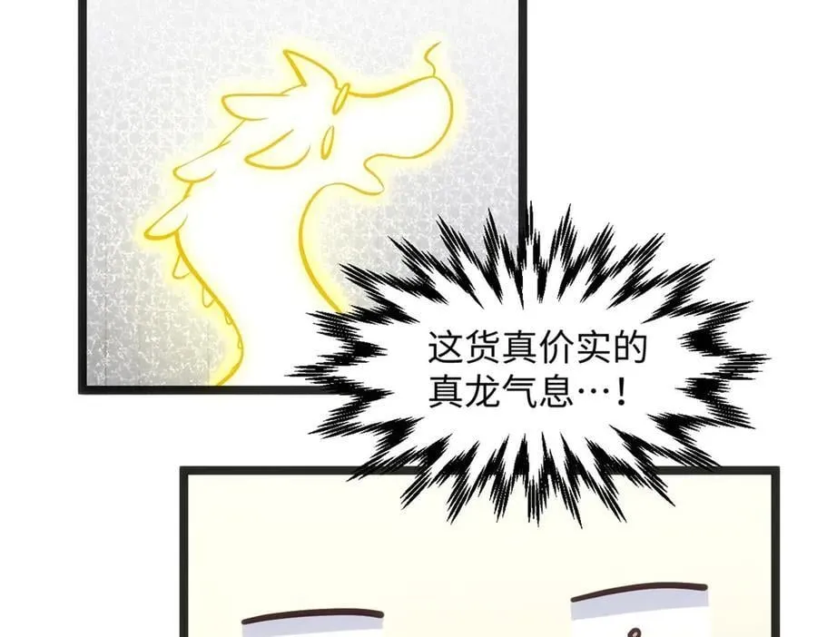 207 唯有你不行118