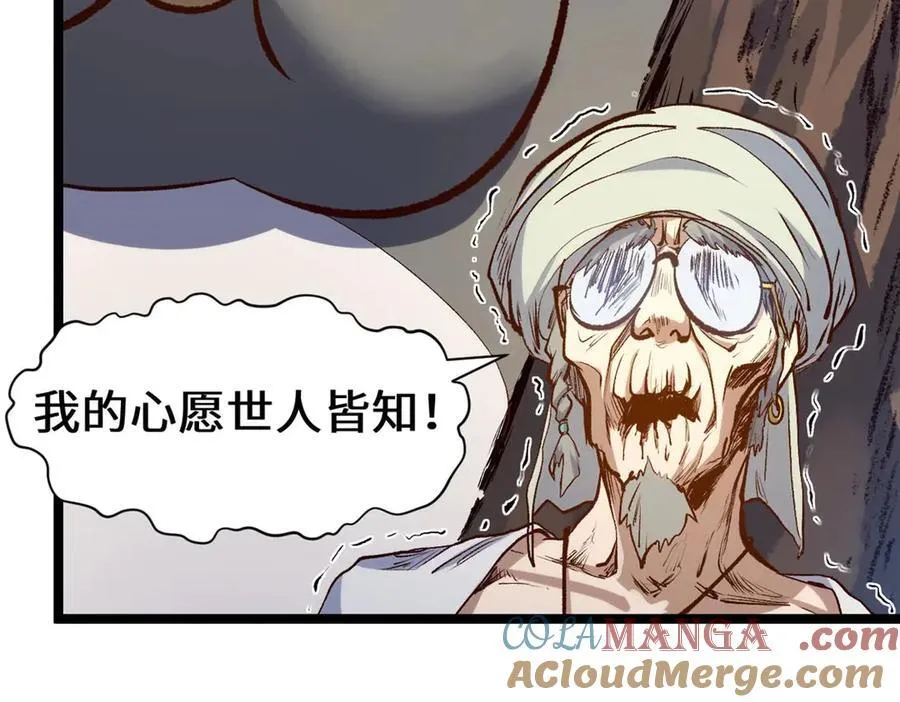 207 唯有你不行64