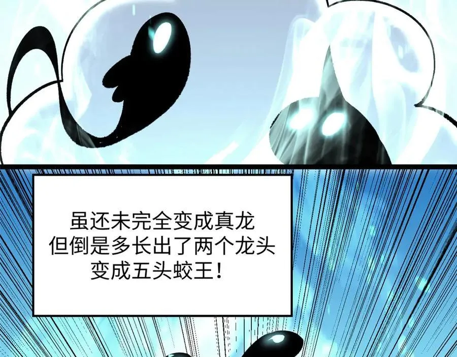 210 就此别过,望君平安55