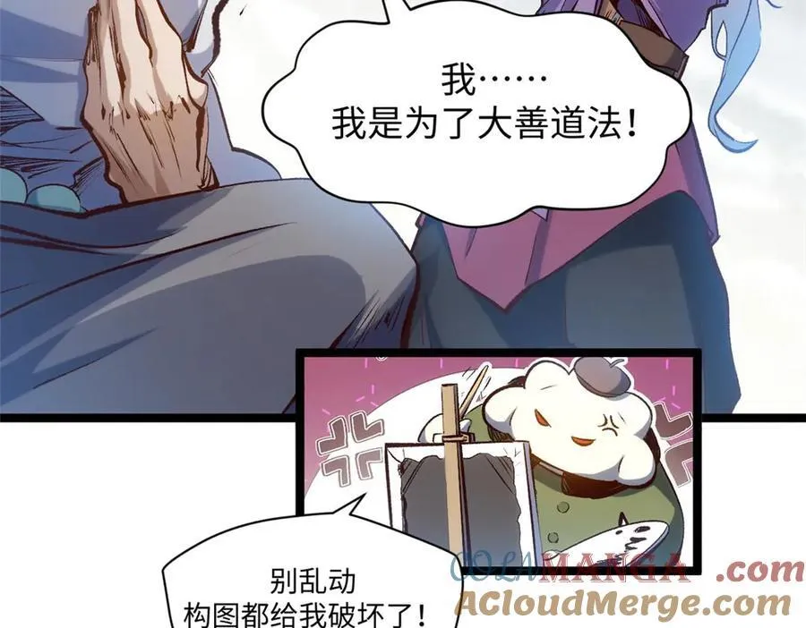 207 唯有你不行76