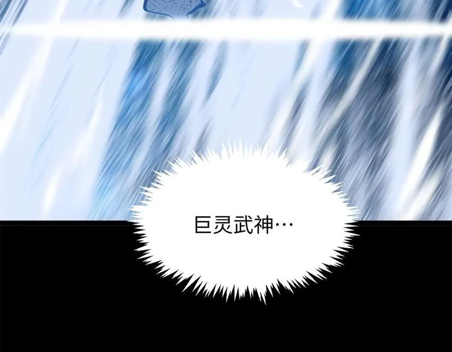 210 就此别过,望君平安37