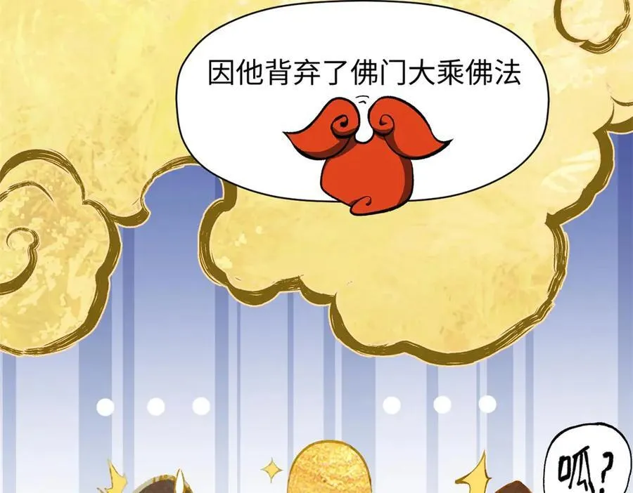 210 就此别过,望君平安10