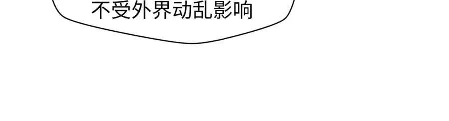 210 就此别过,望君平安146