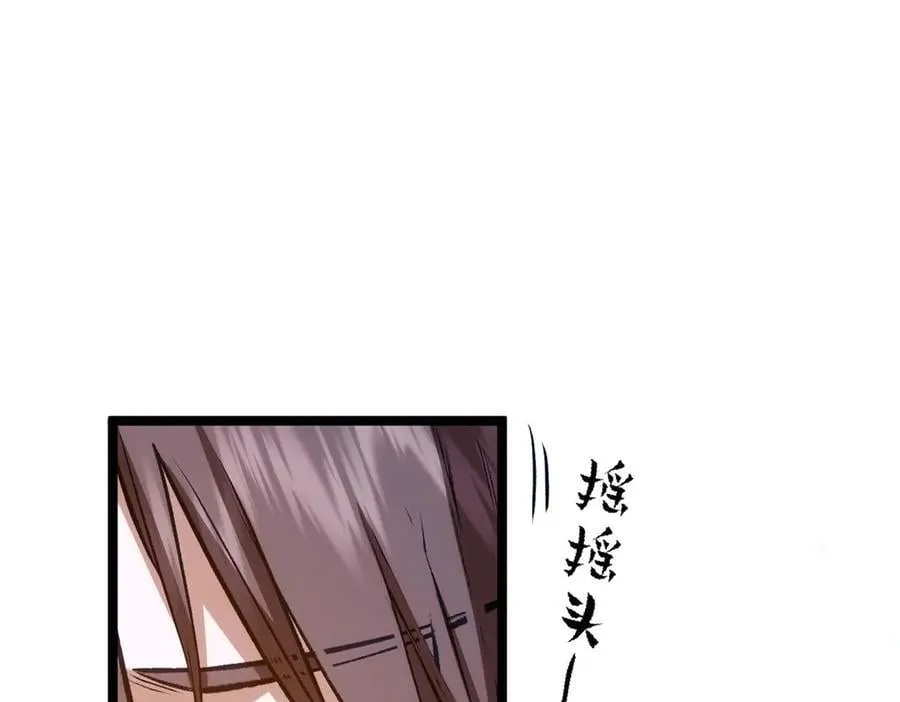 210 就此别过,望君平安27
