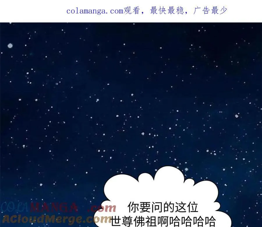 210 就此别过,望君平安0