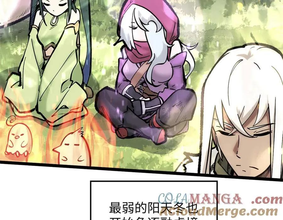 210 就此别过,望君平安60