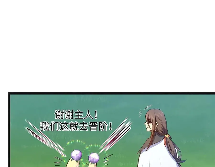 207 唯有你不行111