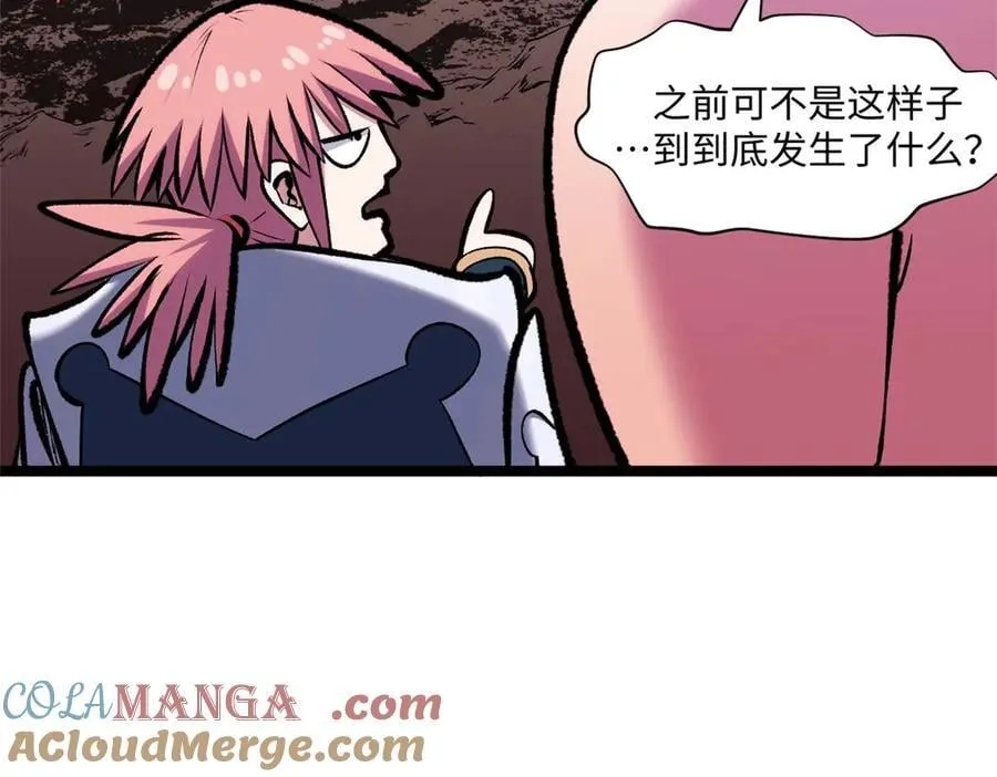 210 就此别过,望君平安88