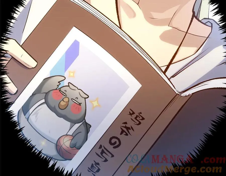 207 唯有你不行28