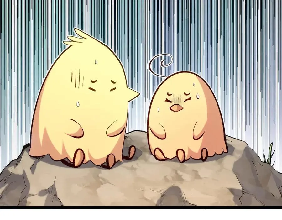 207 唯有你不行99