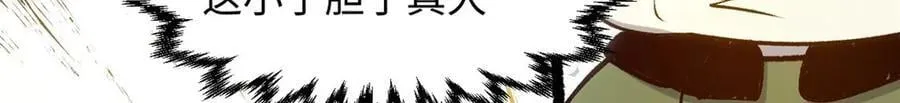 207 唯有你不行152