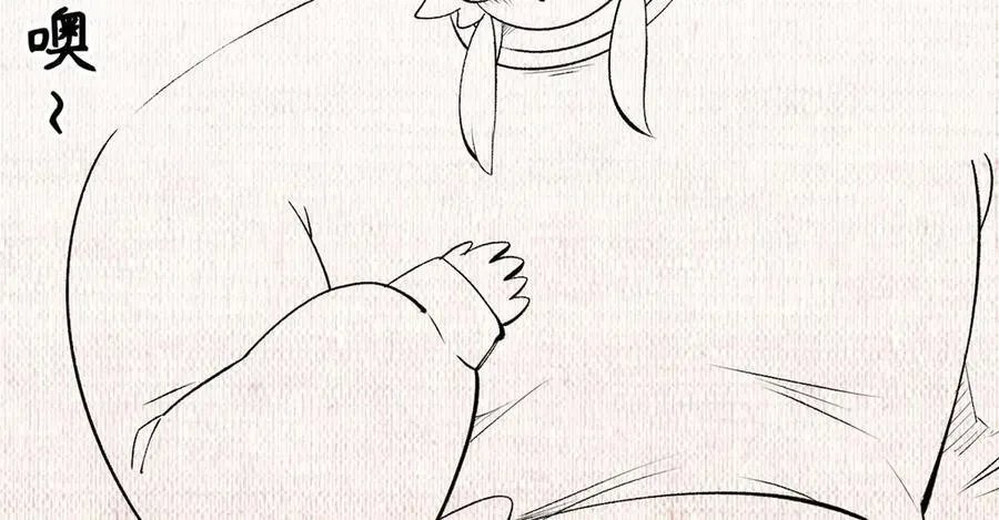 210 就此别过,望君平安173