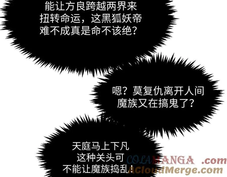 210 就此别过,望君平安120
