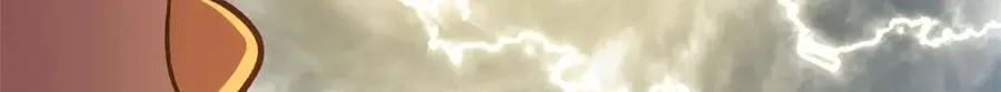 209 神秘红石,变强的韩绝17
