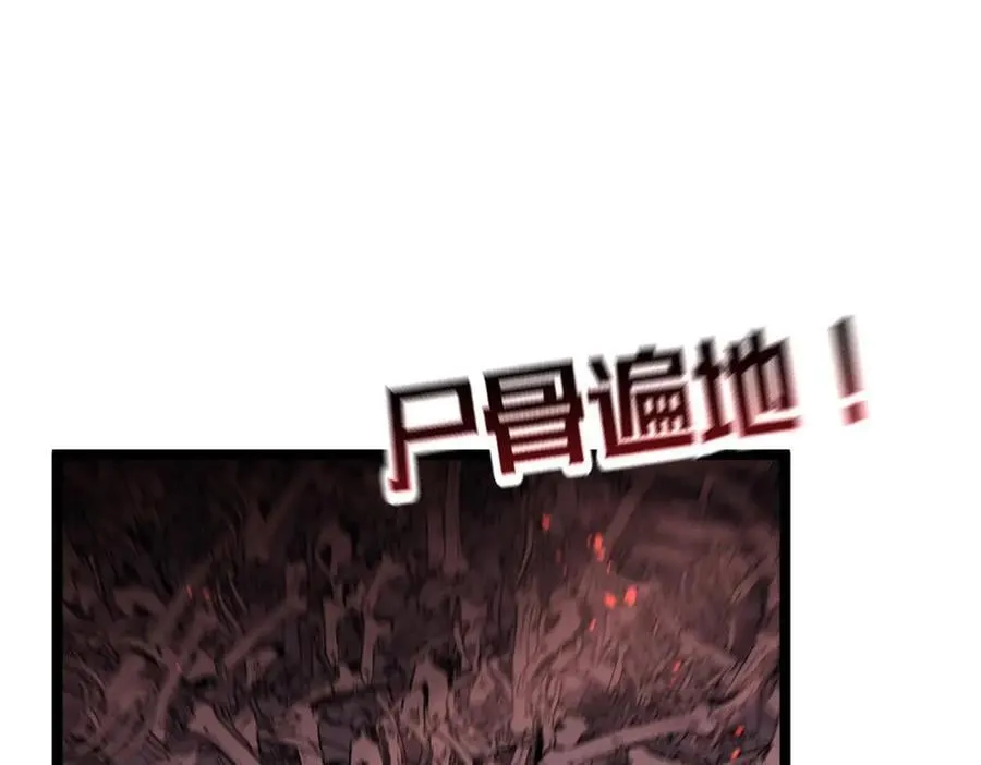 210 就此别过,望君平安81