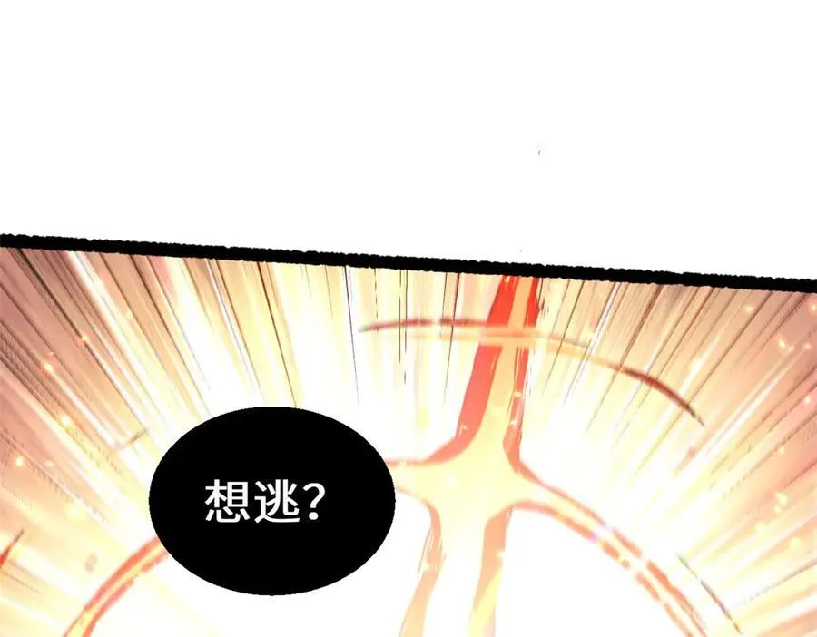 205 万不得已的决定54
