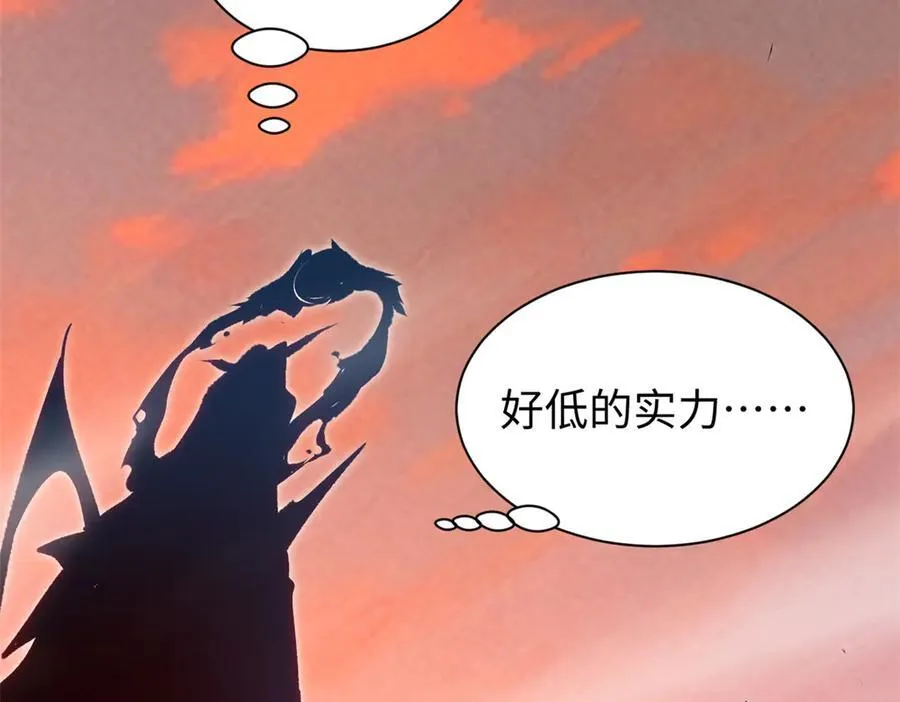 206 恶来妖圣73