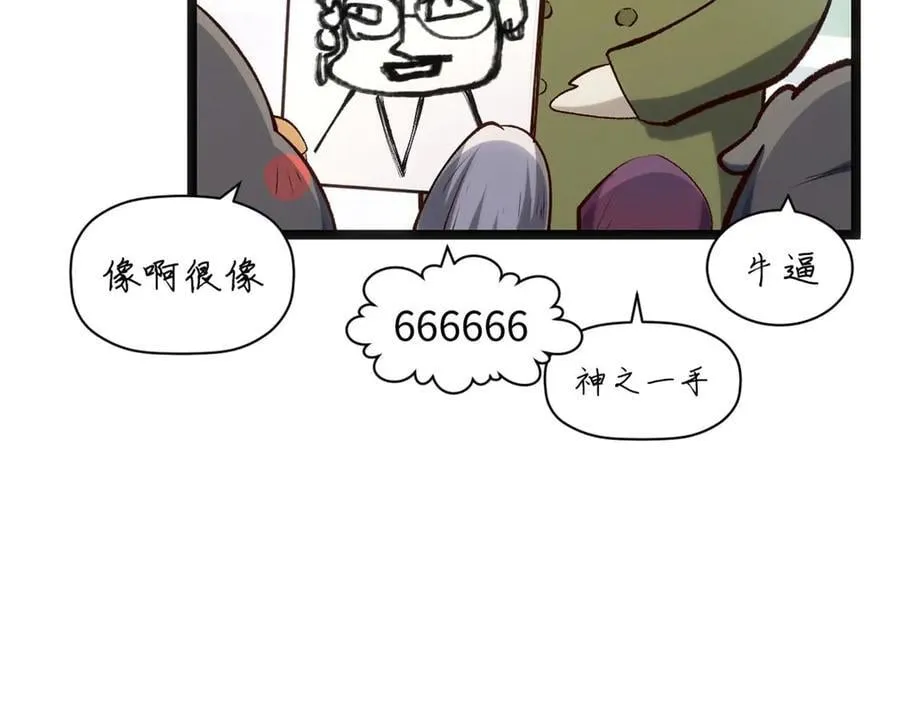207 唯有你不行175