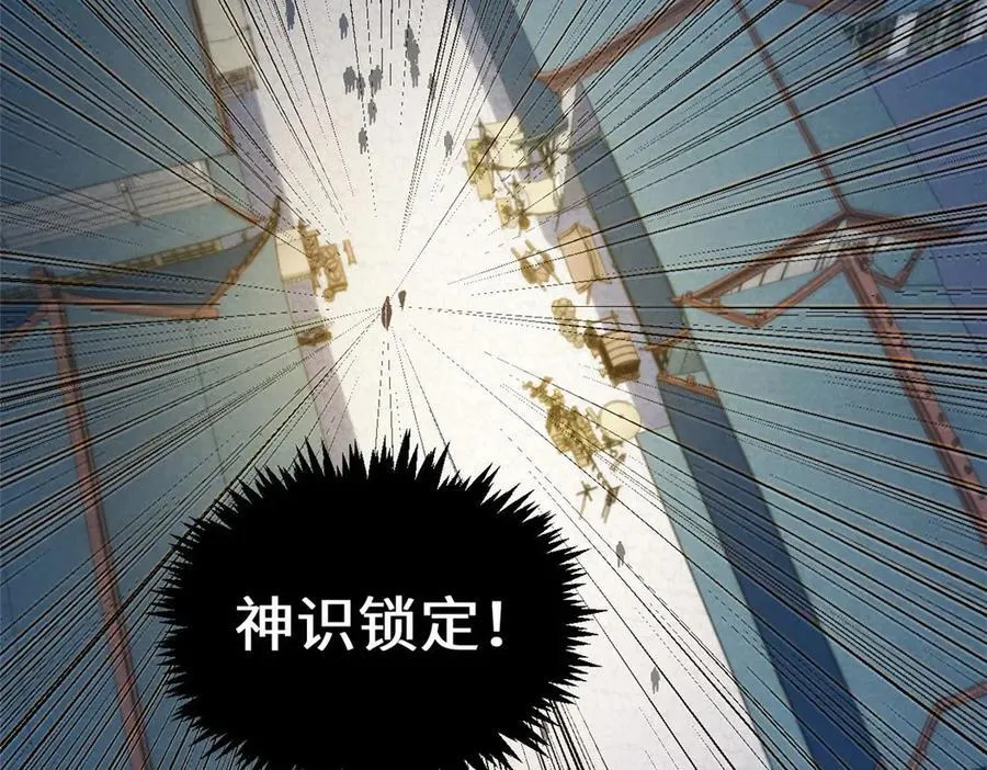 207 唯有你不行22