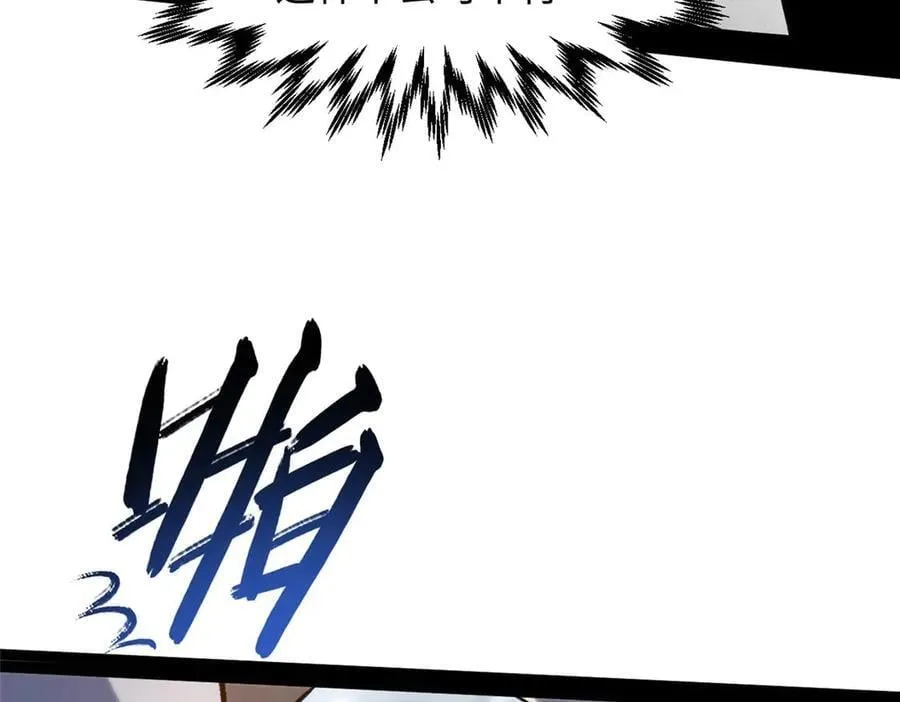 207 唯有你不行145