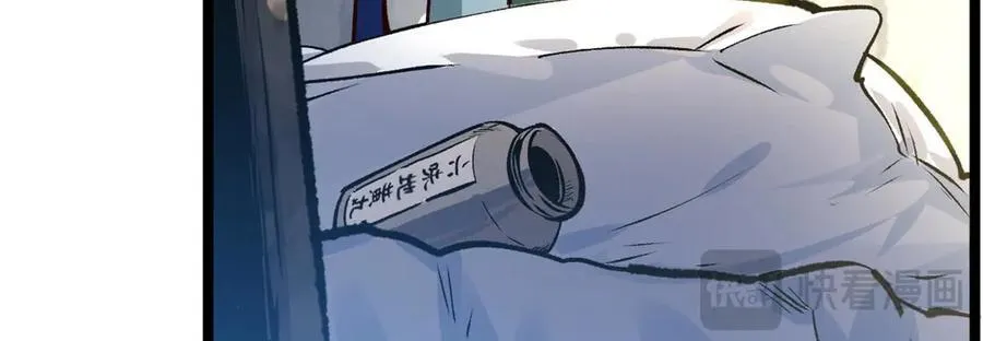 209 神秘红石,变强的韩绝95
