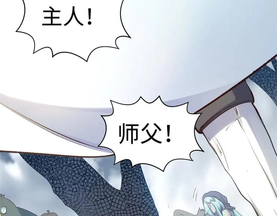 207 唯有你不行85