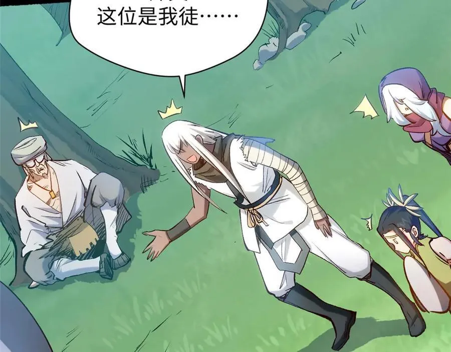 207 唯有你不行94