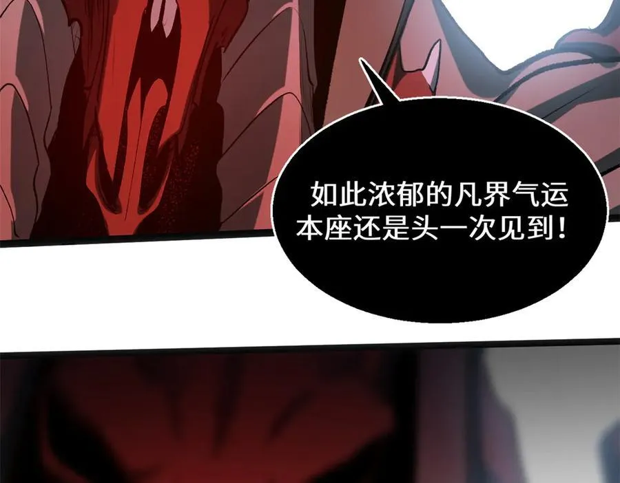 205 万不得已的决定134