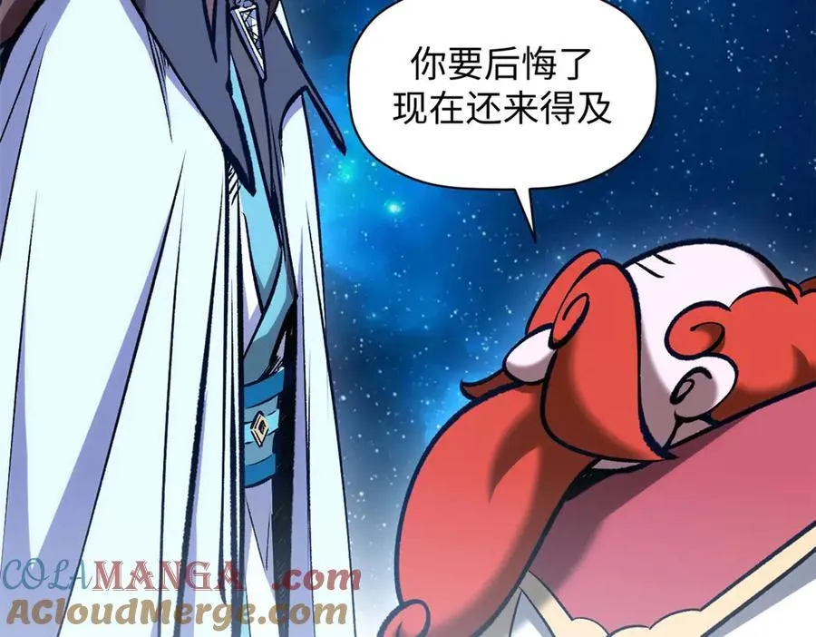 210 就此别过,望君平安24