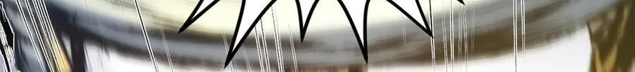 207 唯有你不行149