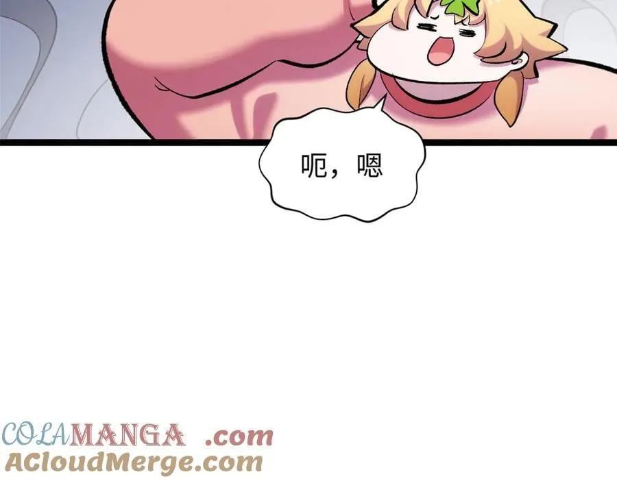 210 就此别过,望君平安100