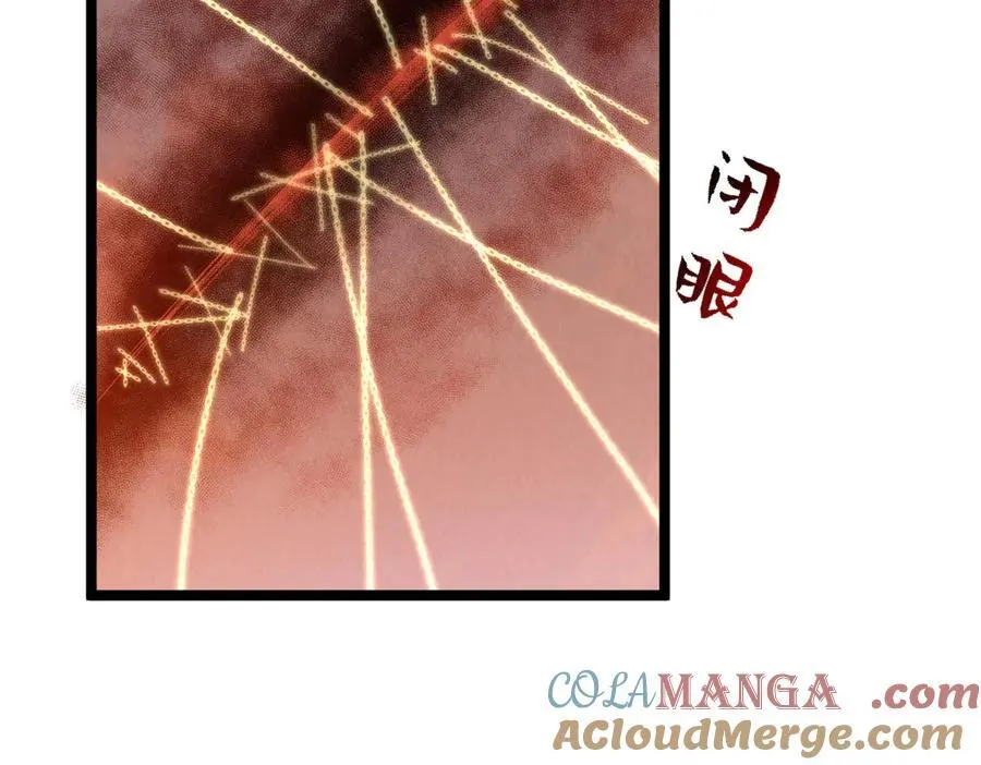 205 万不得已的决定36