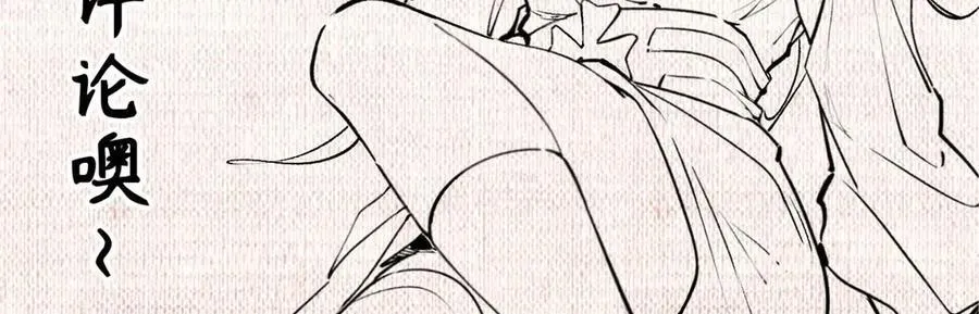 207 唯有你不行178