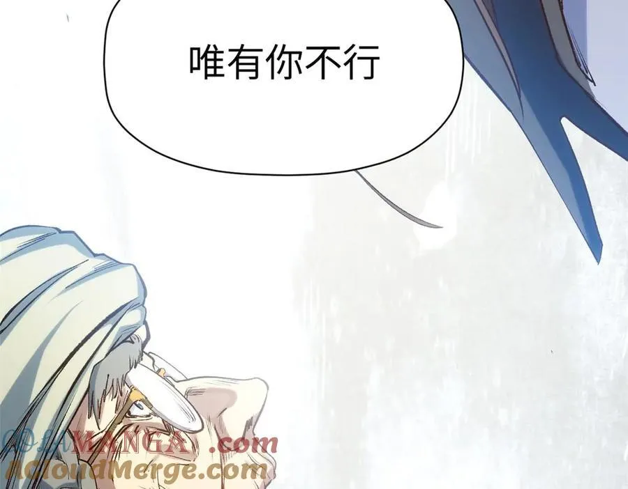 207 唯有你不行168