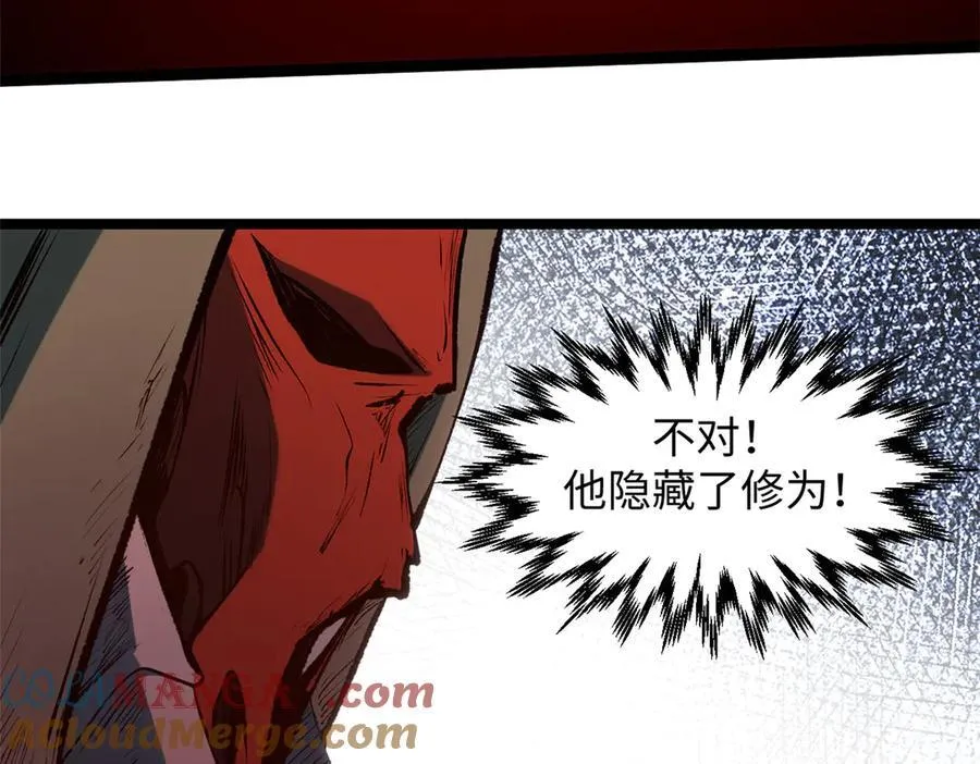 206 恶来妖圣76