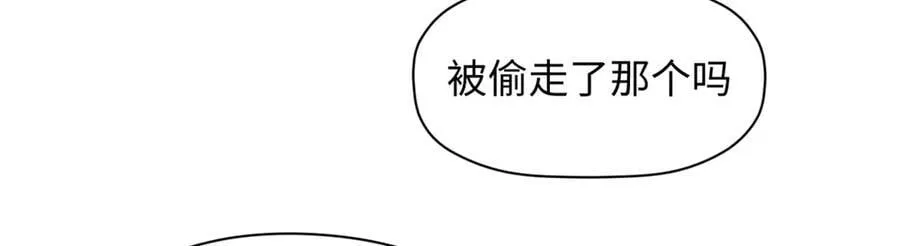 206 恶来妖圣167