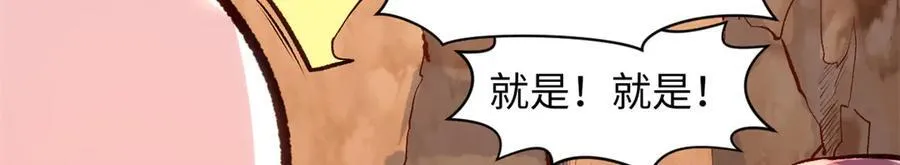 205 万不得已的决定14