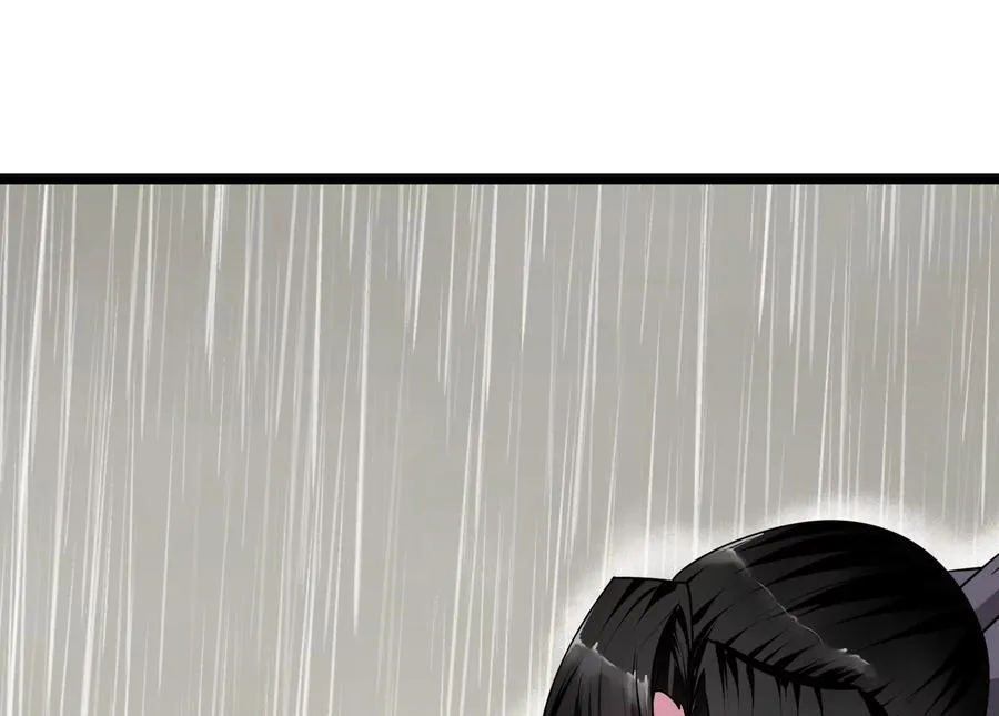 279.南部告捷94