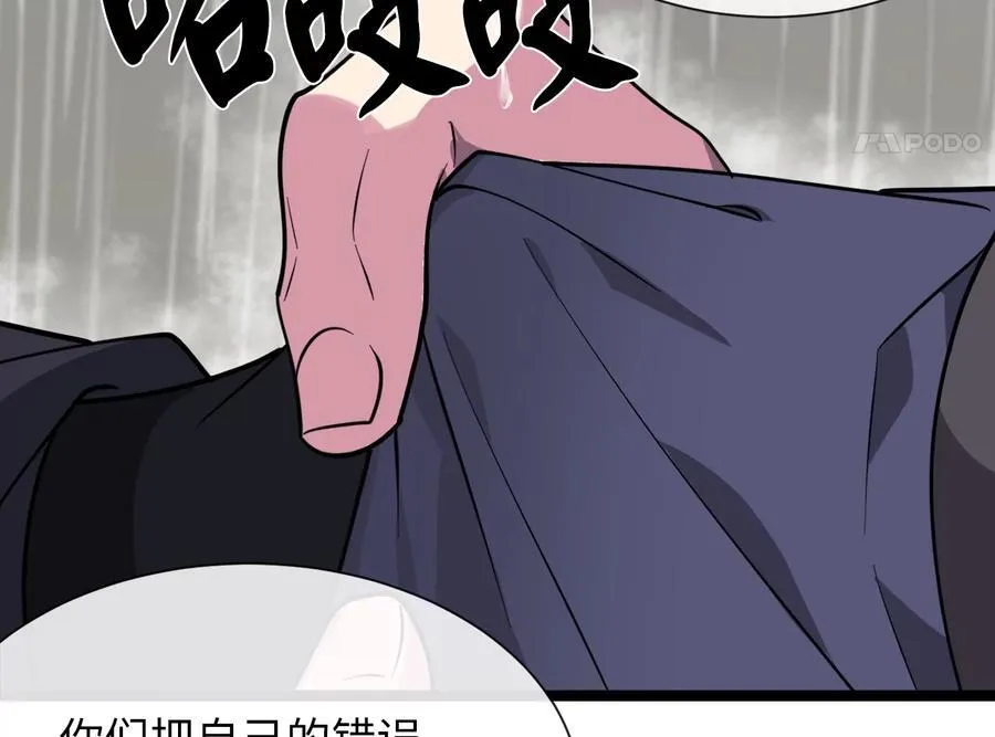 279.南部告捷107