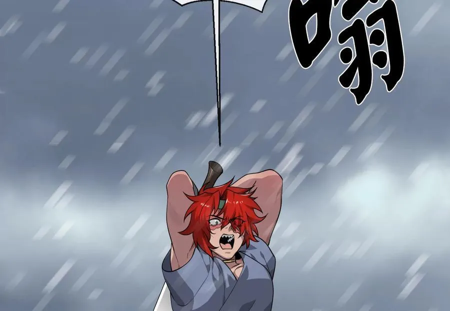 278.水上大战31