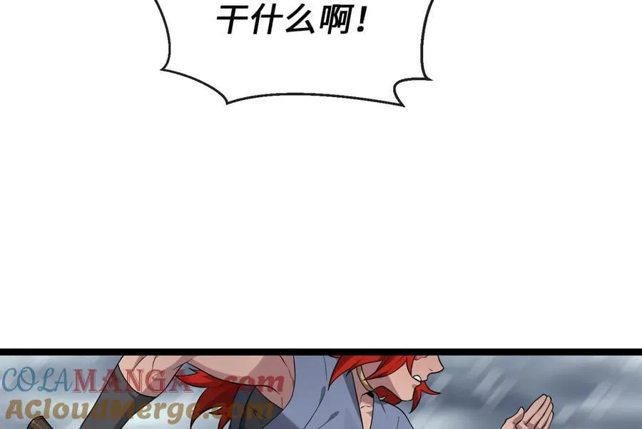 278.水上大战24
