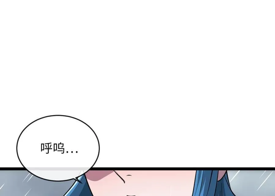 278.水上大战98