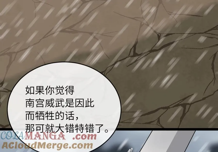 278.水上大战172