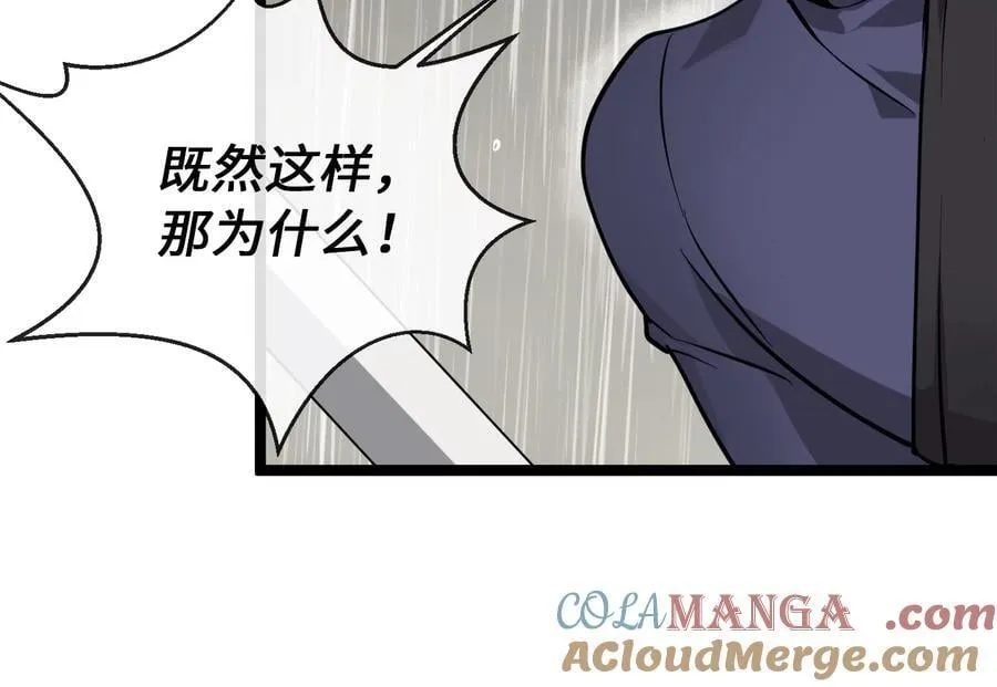279.南部告捷12