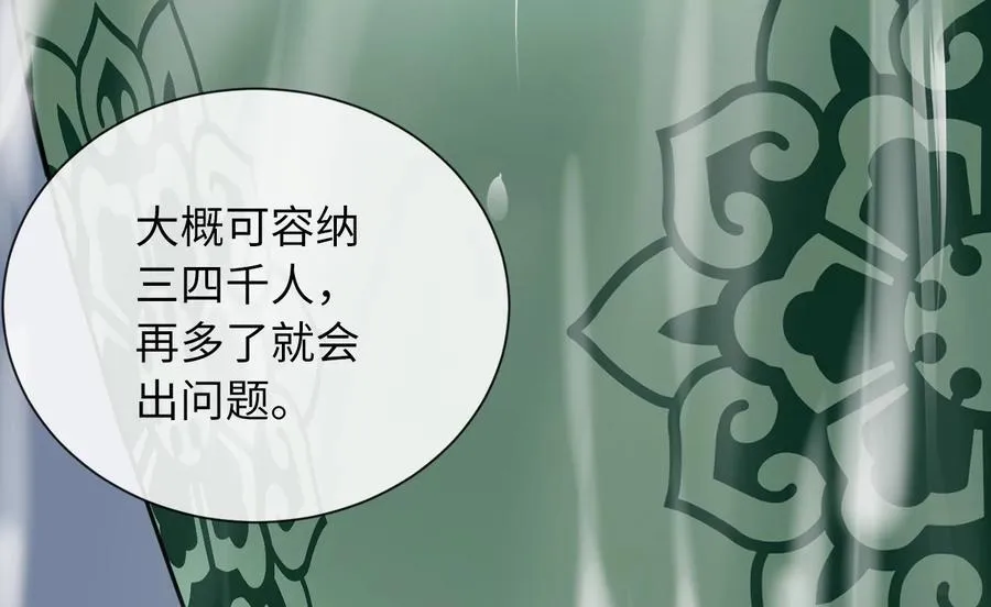 279.南部告捷221
