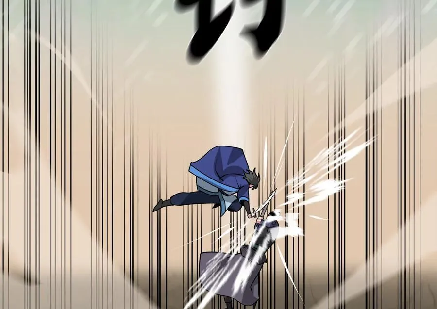 278.水上大战162