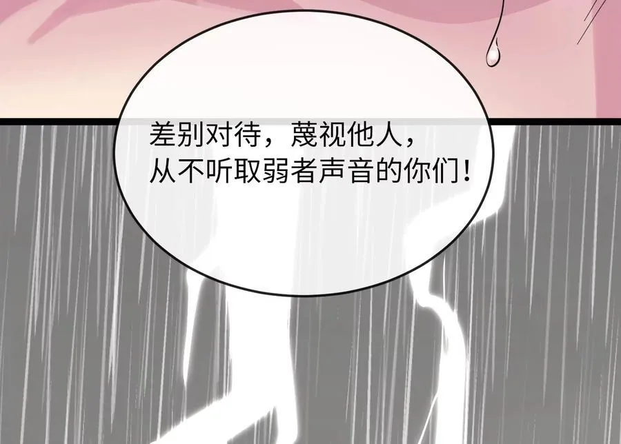 278.水上大战187
