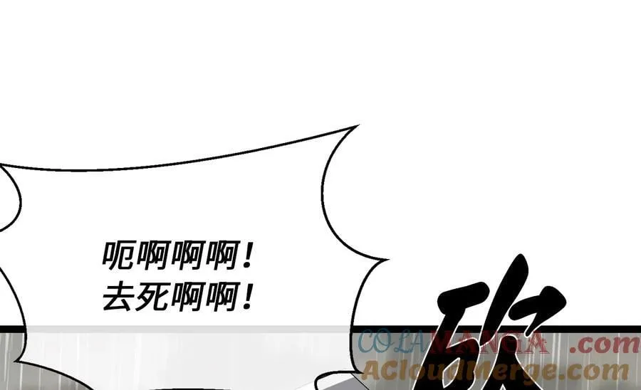 279.南部告捷32