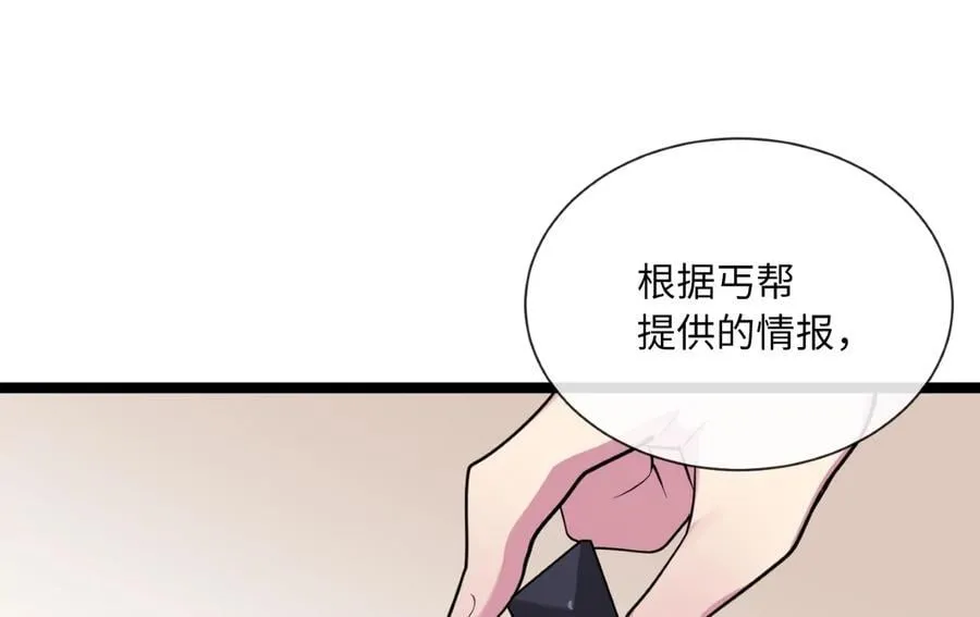 279.南部告捷170