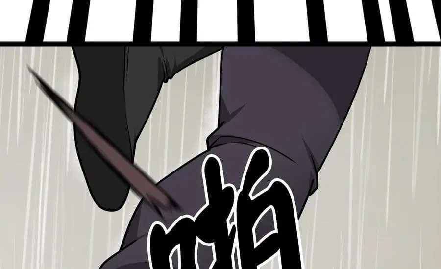 279.南部告捷90